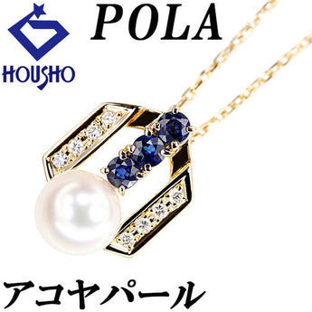 POLA Akoya pearl necklace, blue sapphire, diamond, K18 yellow gold, POLA [Used] [900855]