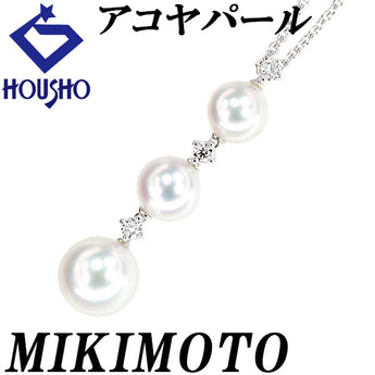 ミキモト アコヤ真珠 ネックレス ダイヤモンド K18ホワイトゴールド MIKIMOTO 揺れる 3連【中古】【900858】