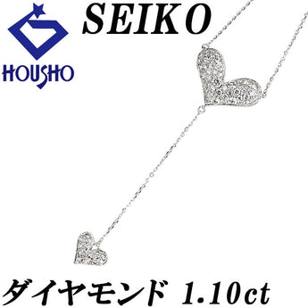 セイコー ダイヤモンド ネックレス  K18ホワイトゴールド SEIKO ハート【中古】【900859】