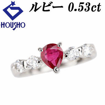 ルビー リング  ダイヤモンド Pt900 ドロップ 雫 しずく 涙 なみだ【中古】【900863】