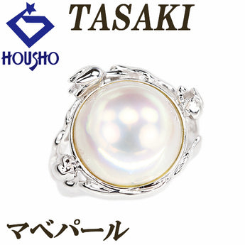 タサキ 田崎真珠 マベパール リング K18ホワイトゴールド TASAKI チューリップ 花 フラワー 植物 ボタニカル【中古】【900870】