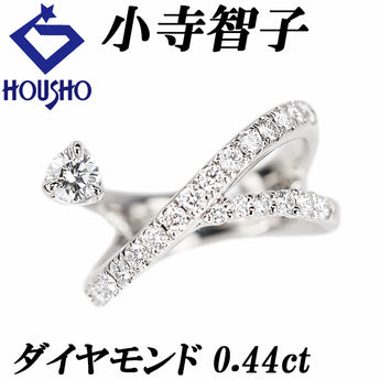Tomoko Kodera Diamond Ring Pt900 Artist Designer Tomoko Kodera [Used] [900871]