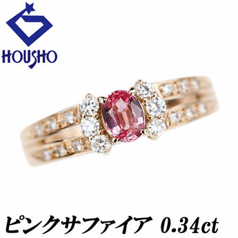 Pink sapphire ring, diamond, K18 pink gold, openwork [Used] [900889]