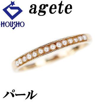 アガット パール(真珠) リング K14イエローゴールド agete ミル打ち ミルグレイン 華奢 細め【中古】【900891】