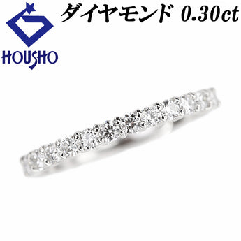 ダイヤモンド リング  Pt900 ハーフエタニティ 一文字【中古】【900892】