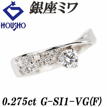 銀座ミワ ダイヤモンド リング  ダイヤモンド K18ホワイトゴールド GINZA MIWA【中古】【900899】