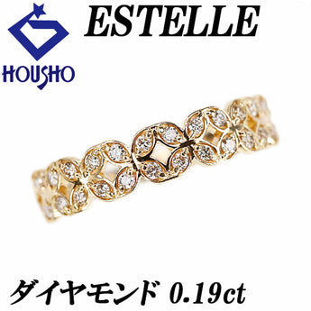 エステール ダイヤモンド リング  K18イエローゴールド ESTELLE 花 フラワー 植物 ボタニカル 透かし【中古】【900901】