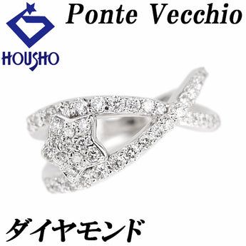 ポンテヴェキオ ダイヤモンド リング K18ホワイトゴールド Ponte Vecchio ピンキー 星 スター 透かし【中古】【900905】
