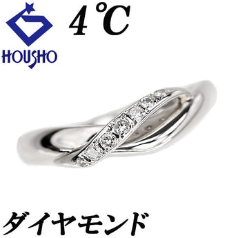 ヨンドシー ダイヤモンド リング Pt950 4℃ ウエーブ【中古】【900909】