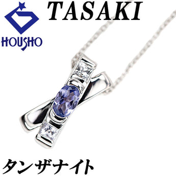 タサキ 田崎真珠 タンザナイト ネックレス サファイア K14ホワイトゴールド TASAKI クロス【中古】【900932】