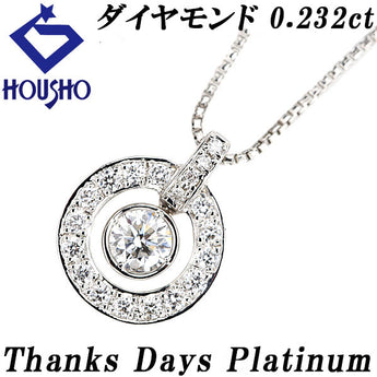 サンクスデイズプラチナ ダイヤモンド ネックレス  ダイヤモンド Pt950 ラソマ サークル ラウンド 円 丸【中古】【900937】