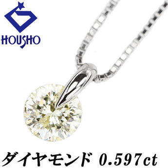 イエローダイヤモンド ネックレス  Pt900 Pt850 一粒石 変形カット ファンシーカット【中古】【900941】
