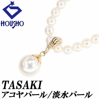TASAKI Akoya Pearl Necklace Diamond Freshwater Pearl K18 Yellow Gold TASAKI 2Way [Used] [900945]