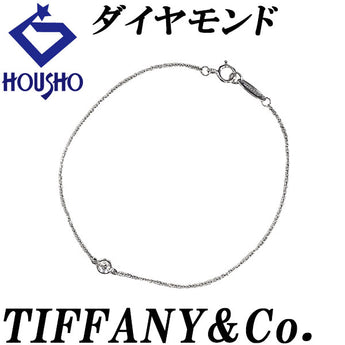 Tiffany Diamond by the Yard Bracelet Pt950 TIFFANY&amp;Co. Single Stone Elsa Peretti [Used] [900948]