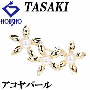 タサキ 田崎真珠 アコヤ真珠 ブローチ K18イエローゴールド TASAKI 花 フラワー 植物 ボタニカル【中古】【900952】