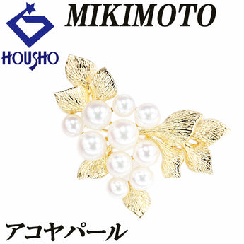 ミキモト アコヤ真珠 ブローチ K18イエローゴールド MIKIMOTO 葉 リーフ 植物 ボタニカル 梨地 ツヤ消し マット【中古】【900955】