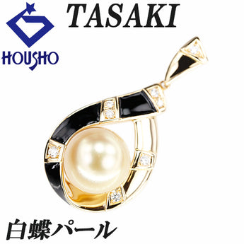 タサキ 田崎真珠 白蝶真珠(南洋真珠) ペンダントトップ ダイヤモンド K18イエローゴールド TASAKI ドロップ 雫 しずく 涙 エナメル 七宝 透かし【中古】【900957】