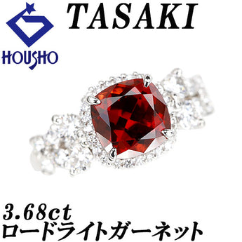 タサキ 田崎真珠 ロードライトガーネット リング  ダイヤモンド Pt900 TASAKI【中古】【900964】