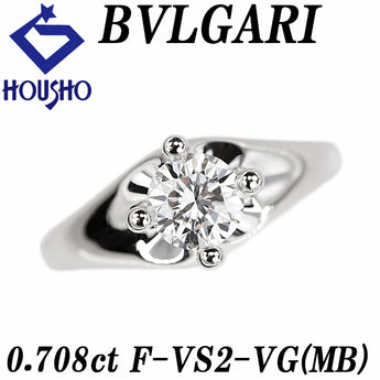 ブルガリ ダイヤモンド コロナ リング  Pt950 BVLGARI グレード付き GIA鑑定書 一粒石【中古】【900973】