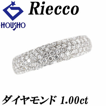 リエッコ Riecco ダイヤモンド リング  K18ホワイトゴールド パヴェ【中古】【900974】