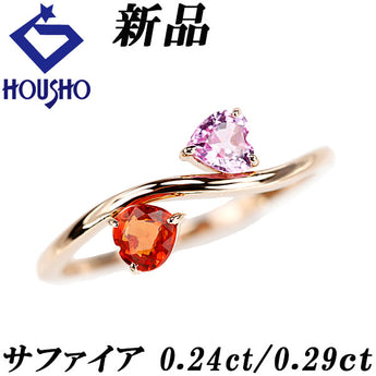 Sapphire Ring, K18 Pink Gold, New, Heart, Wave, Delicate, Thin [New] [900981]