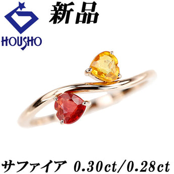 Sapphire Ring, K18 Pink Gold, New, Heart, Wave, Delicate, Thin [New] [900982]