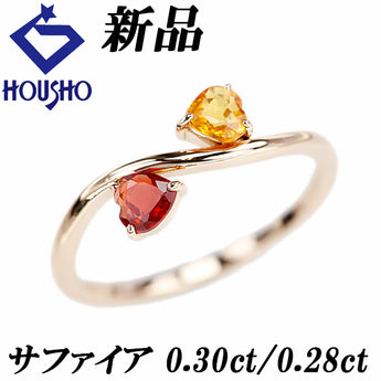 Sapphire Ring, K18 Pink Gold, New, Heart Wave, Delicate, Thin [New] [900983]