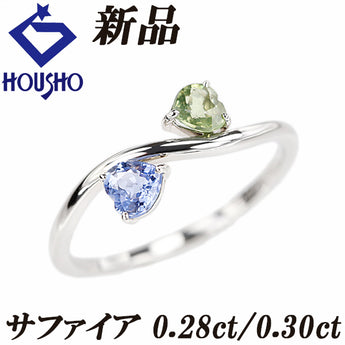 Sapphire Ring Pt950 New Heart Wave Thin and Delicate [New] [900985]