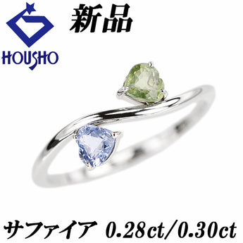 Sapphire Ring Pt950 New Heart Wave Thin and Delicate [New] [900986]