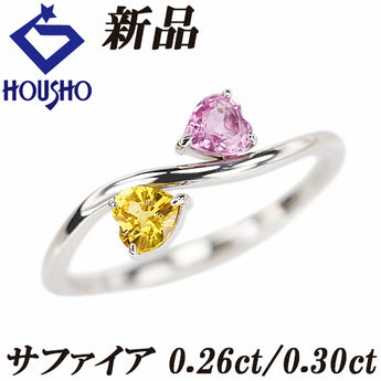 Sapphire Ring Pt950 New Heart Wave Thin and Delicate [New] [900988]
