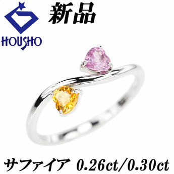 Sapphire Ring Pt950 New Heart Thin Delicate [New] [900989]