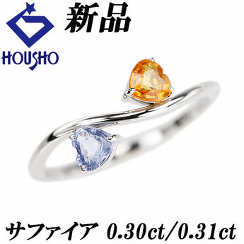 サファイア リング Pt950 新品 ハート ウェーブ 細い 華奢 【新品】【900991】