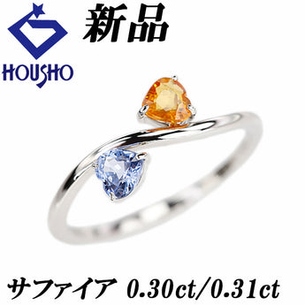 Sapphire Ring Pt950 New Heart Thin Delicate [New] [900993]