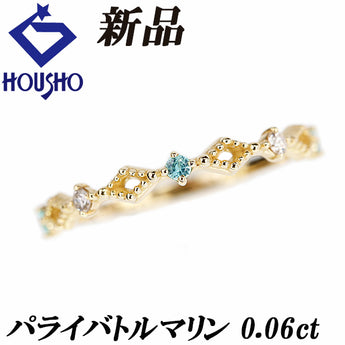 Paraiba tourmaline ring, diamond, K18 yellow gold, new, milgrain, thin, delicate [New] [900998]