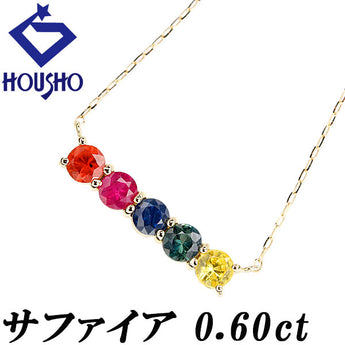 Sapphire necklace, K18 yellow gold, new [New] [901003]