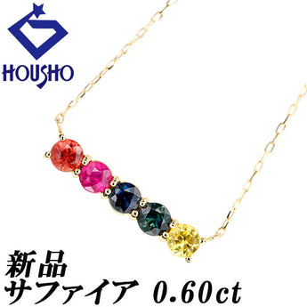 サファイア ネックレス K18イエローゴールド 新品 華奢 【新品】【901005】
