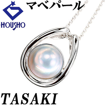 タサキ 田崎真珠 マベパール ネックレス SV925 TASAKI【中古】【901024】
