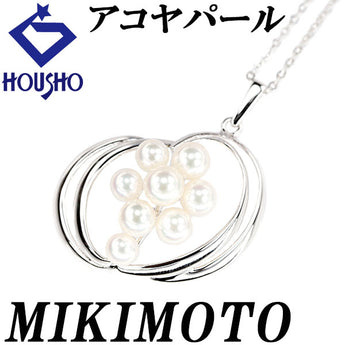 ミキモト アコヤ真珠 ネックレス SV MIKIMOTO【中古】【901025】