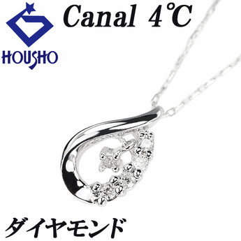 カナルヨンドシー ダイヤモンド ネックレス K10ホワイトゴールド canal4℃ ドロップ 雫 しずく 涙 なみだ 華奢【中古】【901041】