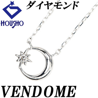 ヴァンドーム青山 ダイヤモンド ネックレス K10ホワイトゴールド VENDOME AOYAMA 三日月 ムーン 華奢【中古】【901042】