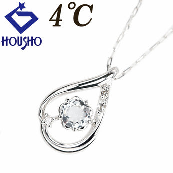 ヨンドシー カラーストーン ネックレス ダイヤモンド K10ホワイトゴールド 4℃ ドロップ 雫 しずく 涙 なみだ 透かし【中古】【901043】