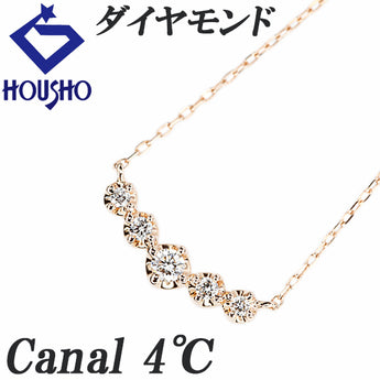 カナルヨンドシー ダイヤモンド ネックレス K10ピンクゴールド canal4℃ カーブ 華奢【中古】【901050】