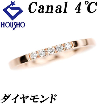 ヨンドシー ダイヤモンド リング K10ピンクゴールド 4℃ 細め 華奢 【中古】【901059】