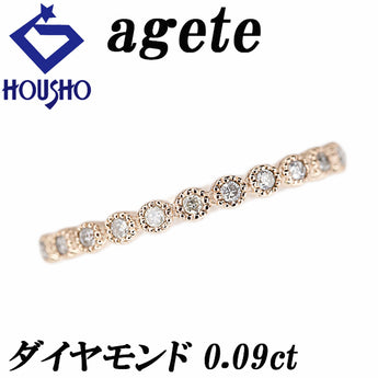 Agete Diamond Ring, K10 Pink Gold, Thin, Delicate, Milled, Milgrain [Used] [901060]