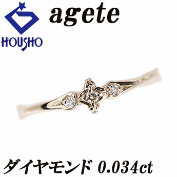 アガット ダイヤモンド リング  K10イエローゴールド agete ピンキーリング 細め 華奢【中古】【901069】