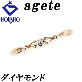 アガット ダイヤモンド リング K10イエローゴールド agete ピンキーリング 一粒石 華奢 細め 透かし【中古】【901070】