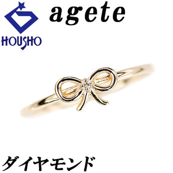 アガット ダイヤモンド リング  K10イエローゴールド agete リボン 細め 華奢【中古】【901073】