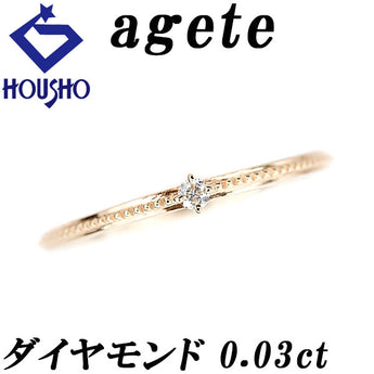 Agate Diamond Ring, K10 Yellow Gold, agete, Single Stone, Delicate, Thin, Milgrain, [Used] [901074]