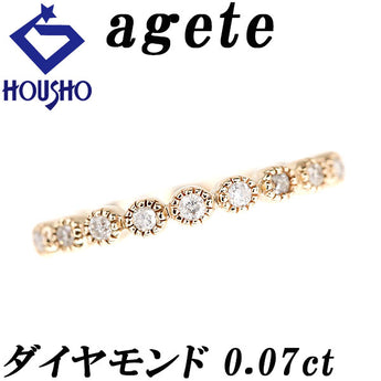 アガット ダイヤモンド リング  K10イエローゴールド agete ピンキーリング  ハーフエタニティ 一文字 細め 華奢  ミルグレイン ミル打ち【中古】【901076】