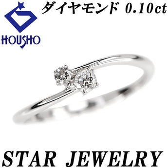 Star Jewelry Diamond Ring K18 White Gold STAR JEWELRY Thin and Delicate [Used] [901084]